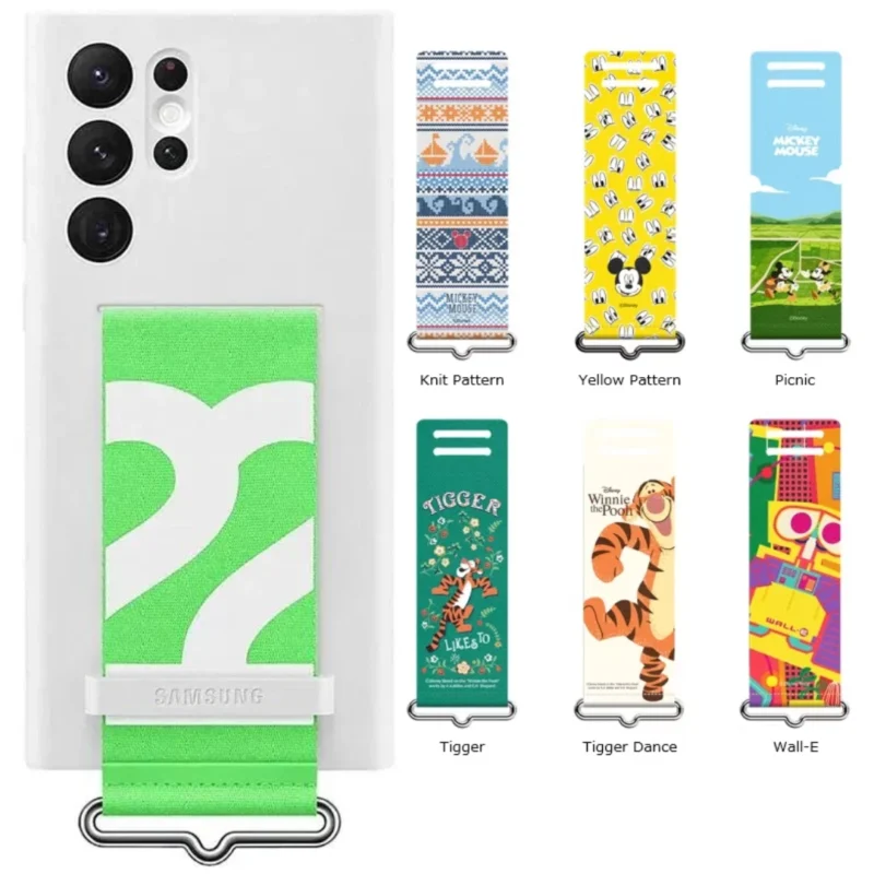 Ultra Silicone Cover Case Strap