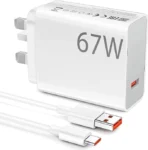 Fast Charging UK Plug Adapter / Turbo Cable