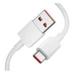 TYPE-C CHARGING DATA CABLE