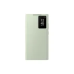 VIEW WALLET CASE COVER