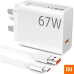 Fast Charging UK Plug Adapter / Turbo Cable