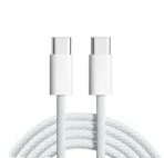 Fast Charger Cable