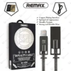Charging Data Cable Copper